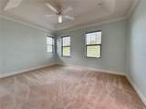 10615 Village Lake Road - Photo 29