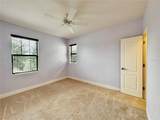 10615 Village Lake Road - Photo 36