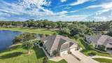 200 Lamonte Point Court - Photo 2