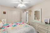 1017 Dundee Circle - Photo 24