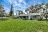 3205 Cashmere Drive - Photo 8