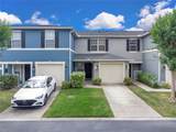 13108 Lexington Summit Street - Photo 2
