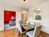 7671 Comrow Street - Photo 18