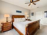 7671 Comrow Street - Photo 28