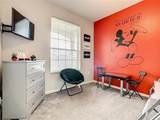 7671 Comrow Street - Photo 36