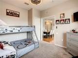 7671 Comrow Street - Photo 39