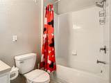7671 Comrow Street - Photo 44