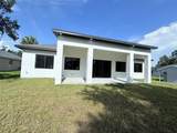 275 Lecturn Street - Photo 5