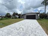 1177 Petronia Street - Photo 2