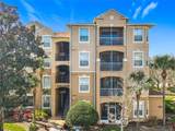 7664 Comrow Street - Photo 2