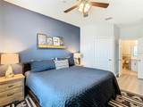 7664 Comrow Street - Photo 34