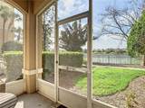7664 Comrow Street - Photo 43