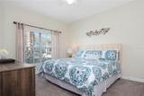3079 Tom Sawyer Drive - Photo 12