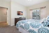 3079 Tom Sawyer Drive - Photo 13