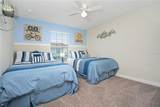 3079 Tom Sawyer Drive - Photo 3