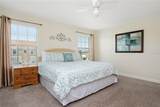 3079 Tom Sawyer Drive - Photo 9