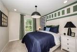 675 Clark Street - Photo 12