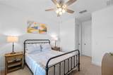 3317 Current Avenue - Photo 32