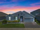 3317 Current Avenue - Photo 4
