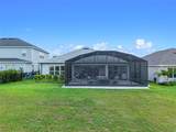 3317 Current Avenue - Photo 44