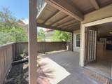 200 Afton Square - Photo 21