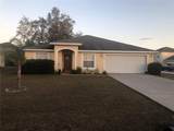 408 Danube Way - Photo 1