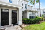 5025 Wellington Park Circle - Photo 2