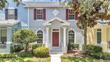 14155 Ancilla Boulevard - Photo 2