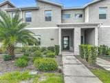 4285 Quote Street - Photo 2