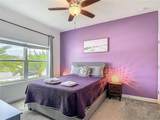 4285 Quote Street - Photo 20