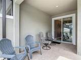 4285 Quote Street - Photo 36