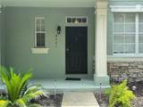 4521 Capital Blvd - Photo 1