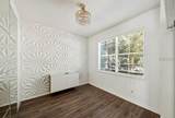 4521 Capital Blvd - Photo 6