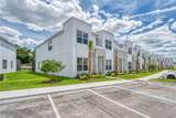 17444 Hidden Forest Drive - Photo 2