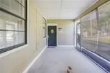 1433 Kingston Avenue - Photo 9