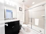 2442 Dubai Street - Photo 44