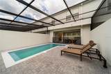 2422 Dubai Street - Photo 11