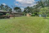 135 Story Road - Photo 4