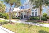 7873 Dausset Street - Photo 3