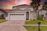 507 Gleneagles Drive - Photo 1