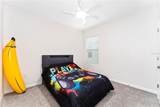 2900 Waterlily Way Lake - Photo 29