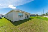 2900 Waterlily Way Lake - Photo 37