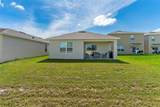2900 Waterlily Way Lake - Photo 38