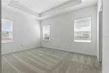 1255 Stockwell Avenue - Photo 16