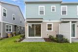 1255 Stockwell Avenue - Photo 27