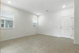 1255 Stockwell Avenue - Photo 4