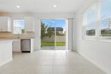 1255 Stockwell Avenue - Photo 8