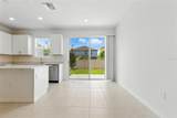 1263 Stockwell Avenue - Photo 9