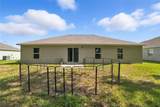 278 Cove At Eagle Lake Circle - Photo 7