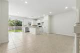 1267 Stockwell Avenue - Photo 3